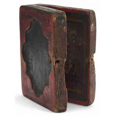 Складень двухстворчатый Урал 1844