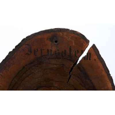 Икона Несение Креста. Иерусалим. Иерусалим Конец XIX века