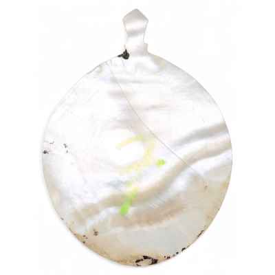 Икона Суд Пилата Святая земля. Вифлеем конец XIX — начало XX вв