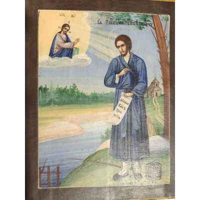 Икона Святой праведный Симеон Верхотурский Урал темпера кон. XIX в. 17,6x14,2 см. Урал Конец XIX века