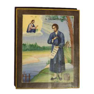 Икона Святой праведный Симеон Верхотурский Урал темпера кон. XIX в. 17,6x14,2 см. Урал Конец XIX века