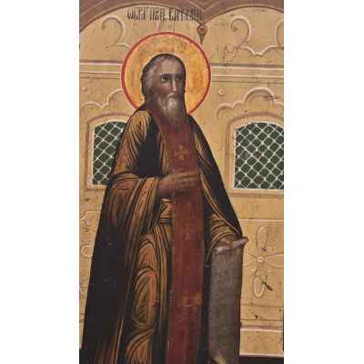 Икона Преп. Виталий Александрийский сер. XIX в. 51,2x38 см.  XIX век