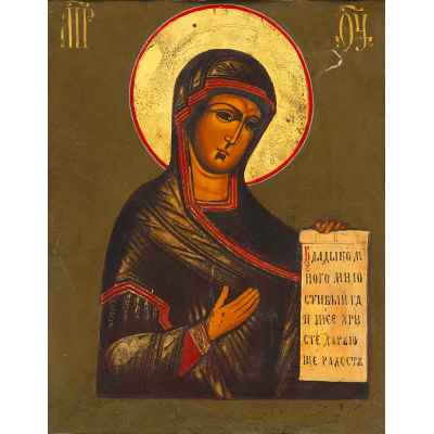 Иконы Деисус трехчастный басма серебрение XIX в. 32х25 см.  ХІХ век