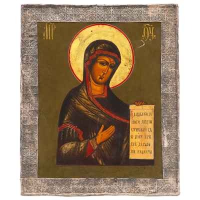 Иконы Деисус трехчастный басма серебрение XIX в. 32х25 см.  ХІХ век