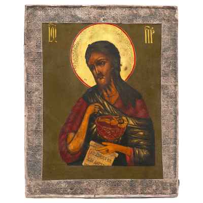 Иконы Деисус трехчастный басма серебрение XIX в. 32х25 см.  ХІХ век