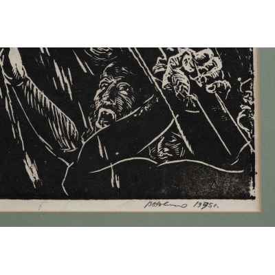 Распятие Урал 1995