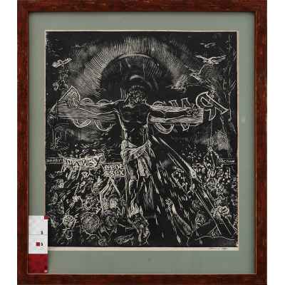 Распятие Урал 1995