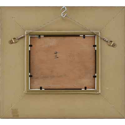 Картина «Интерьер с балконом»  1930 гг