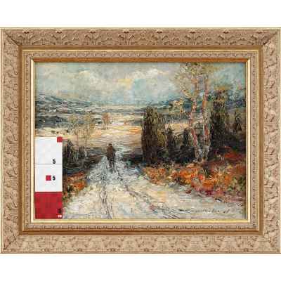 Пейзаж с путешественником Германия 1928