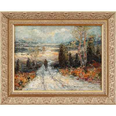 Пейзаж с путешественником Германия 1928