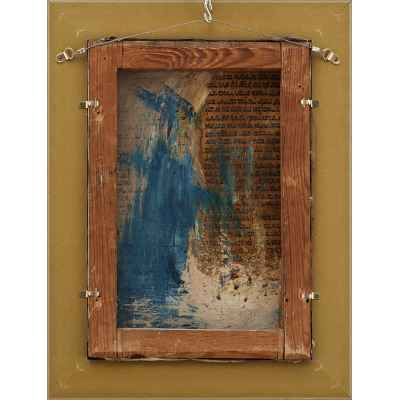 В. Гвоздик За водой х/м СССР 1943 г. 37x26 см. СССР 1943