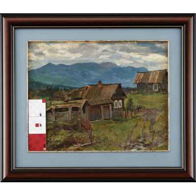 Картина «Около горы Таганай» Урал начало 1920  гг