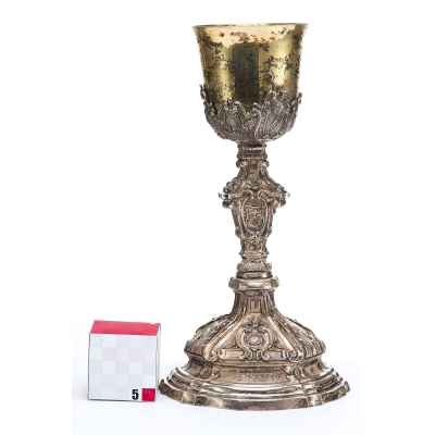 Кубок. Европа. серебро 875 Европа 2-я половина XIX века