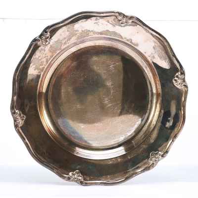 Десертная тарелка А встро-Венгрия Последняя треть XIX века