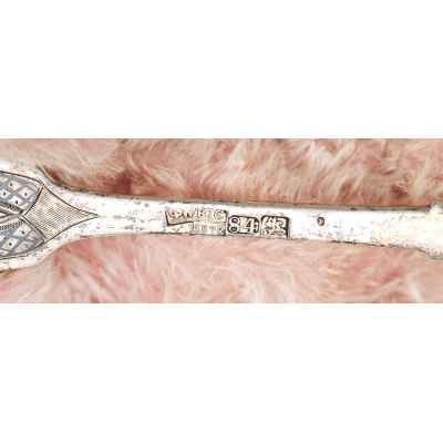 Набор столовых приборов «Эгоист» Москва, Россия. Москва, Россия 1878