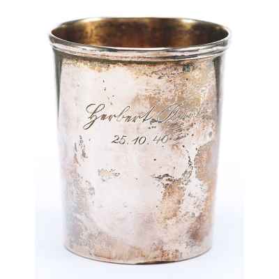 Набор столовых приборов. Вена, Австро-Венгрия. Вена, Австро-Венгрия 1872 - 1922 гг