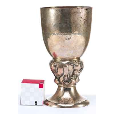 Призовой кубок серебряный Германия около 1930 г