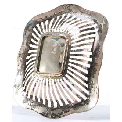 Сухарница  с волнообразными краями. Австро- Венгрия, Вена 1861