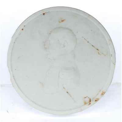 Медальон с портретом Санкт- Петербург 1912