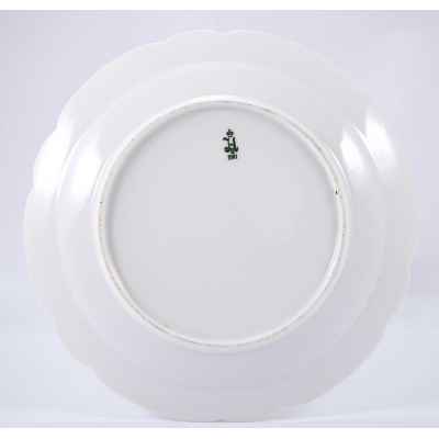 Тарелка из дворцового сервиза времен Императора Николая II, 1901 год Санкт- Петербург 1901