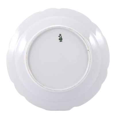 Тарелка из дворцового сервиза времен Императора Николая II, 1901 год Санкт- Петербург 1901