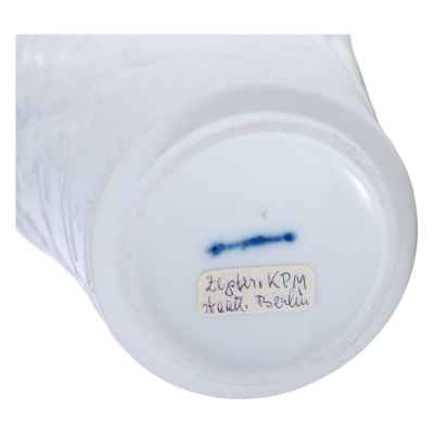 Стакан Ведьмы авт. Г. Гольвитцер фарфор, Берлинская Королевск. Мануф. ок. 1937 г. 9,3x8 см. Königisch Porzellan, Manufakturen, Берлин, Германия после 1937 г