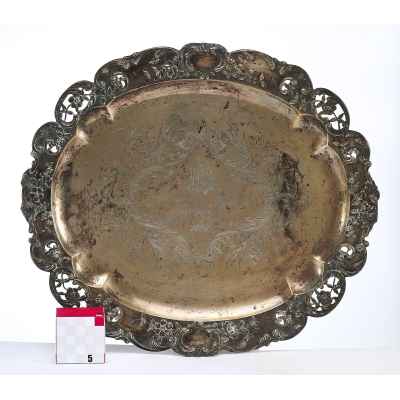 Поднос ажурный А встро-Венгрия Конец XIX века