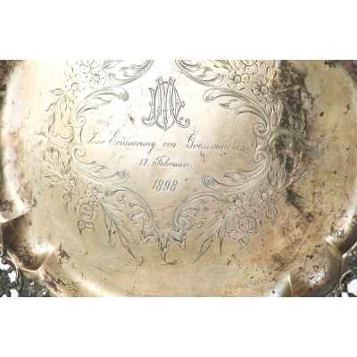 Поднос ажурный А встро-Венгрия Конец XIX века