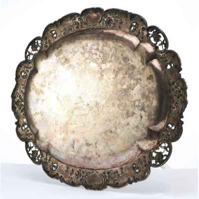 Поднос ажурный А встро-Венгрия Конец XIX века