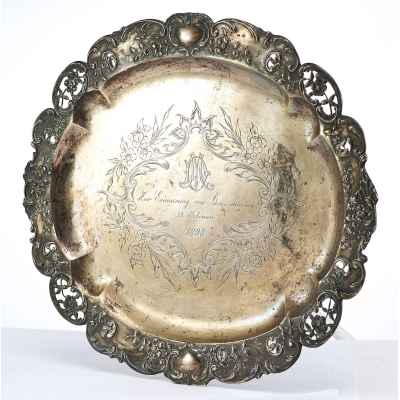 Поднос ажурный А встро-Венгрия Конец XIX века