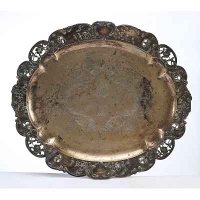 Поднос ажурный А встро-Венгрия Конец XIX века