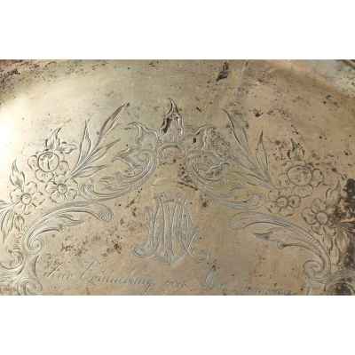 Поднос ажурный А встро-Венгрия Конец XIX века