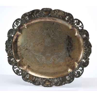 Поднос ажурный А встро-Венгрия Конец XIX века