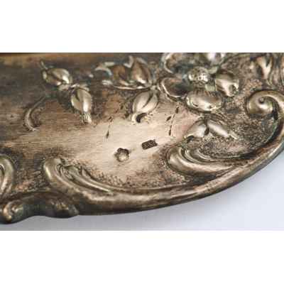 Поднос ажурный А встро-Венгрия Конец XIX века