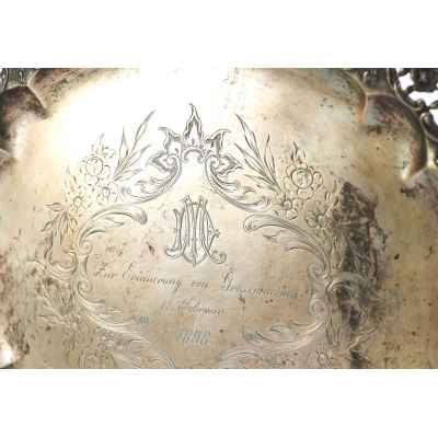 Поднос ажурный А встро-Венгрия Конец XIX века