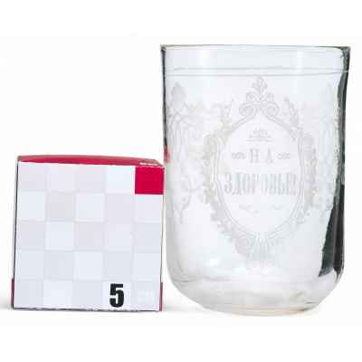 Стакан «На здоровье!» Россия Начало XX века