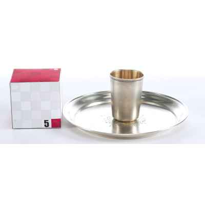 Стопка на подносе серебро 875 пр. СССР 139 гр. Промкомбинат 