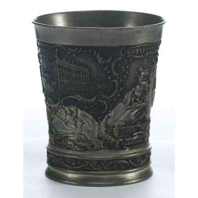 Памятный кубок «Санкт-Петербург» около 1903 г Санкт- Петербург около 1903 г