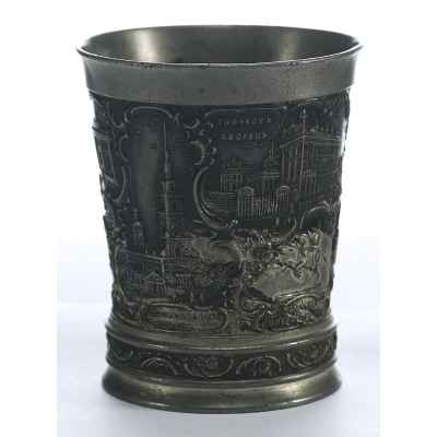 Памятный кубок «Санкт-Петербург» около 1903 г Санкт- Петербург около 1903 г