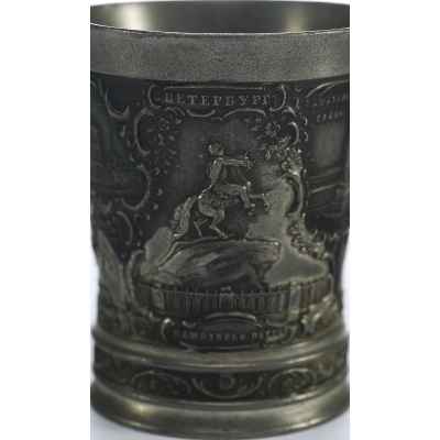 Памятный кубок «Санкт-Петербург» около 1903 г Санкт- Петербург около 1903 г