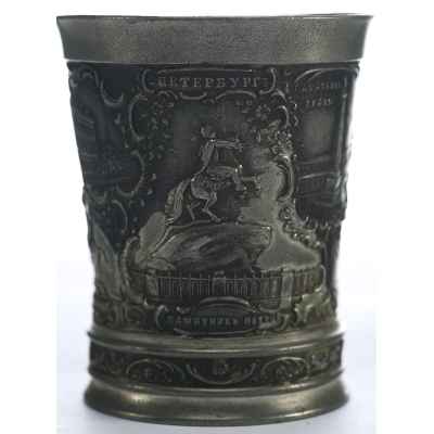 Памятный кубок «Санкт-Петербург» около 1903 г Санкт- Петербург около 1903 г
