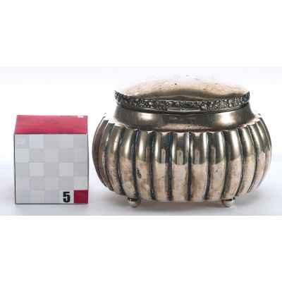 Шкатулка округлой формы с крышкой Будапешт, Австро-Венгрия Конец XIX века