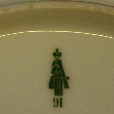 Блюдо из банкетного сервиза Фермерского дворца в Петергофе  