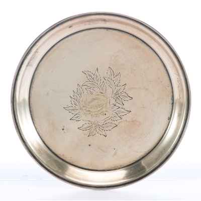 Поднос серебро 875 пр. Киев, СССР 1953 г. 107 гр. D-13,4 см. Киев, СССР 1953 г