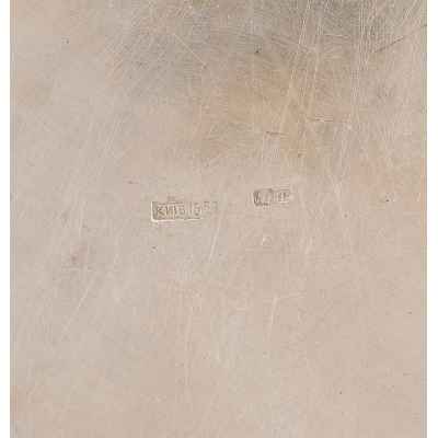 Поднос серебро 875 пр. Киев, СССР 1953 г. 107 гр. D-13,4 см. Киев, СССР 1953 г