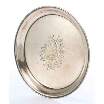 Поднос серебро 875 пр. Киев, СССР 1953 г. 107 гр. D-13,4 см. Киев, СССР 1953 г