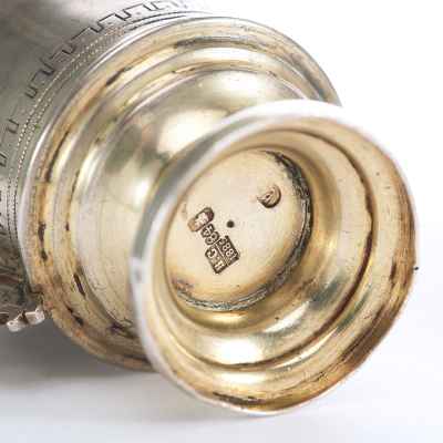 Чайная пара для холодных напитков Москва 1885