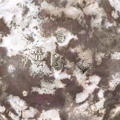 Стакан барроко серебро 84 пр. Москва 1759-84 гг. 72 гр. Н-7,6 см. Москва 1770