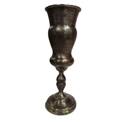 Кубок серебряный 84 проба Москва около 1865 г