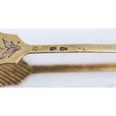 Щипцы для сахара серебро 875 пр. Москва 1954 г. 26 гр. Н-11,3 см. Москва 1954